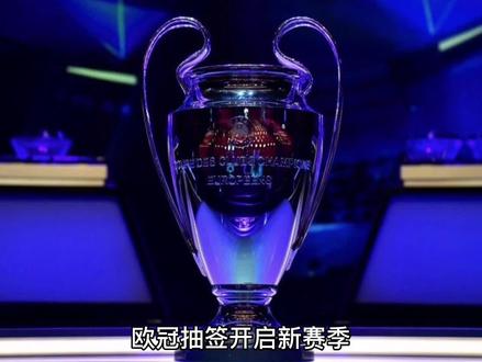 可能会继续