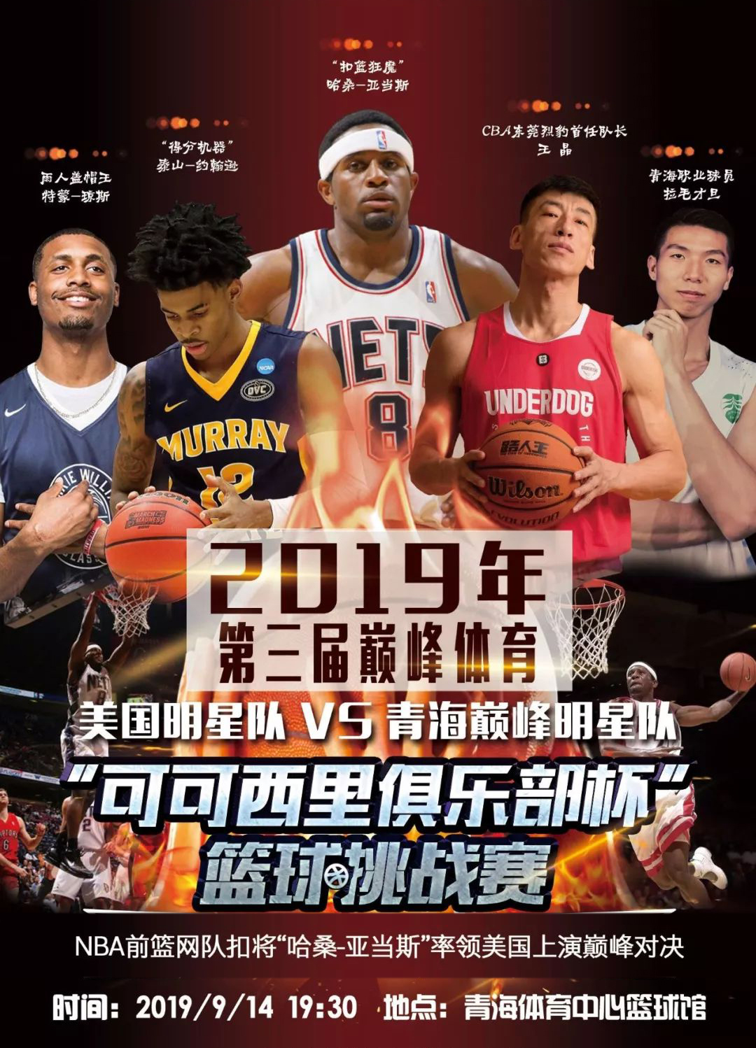 库仍然坚