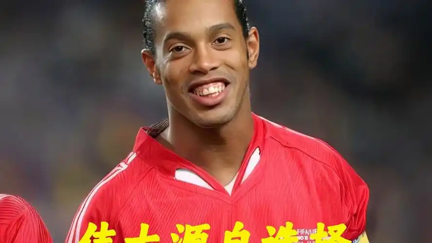 能够亲历这